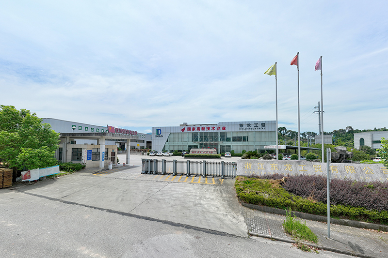 浙江東龍工貿有限公司,竹木膠合模板,膠合板,房屋,橋梁,隧道,火車集裝箱底板,官方網站