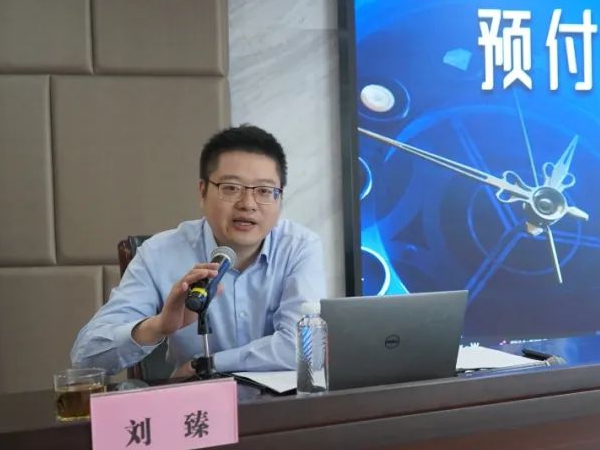 万申佳动态|我所刘臻主任赴浙江山水控股集团有限公司开展预付式消费避坑指南专题讲座