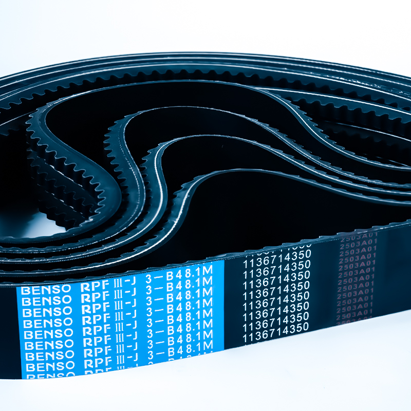 Construction Machinery Transmission Belt