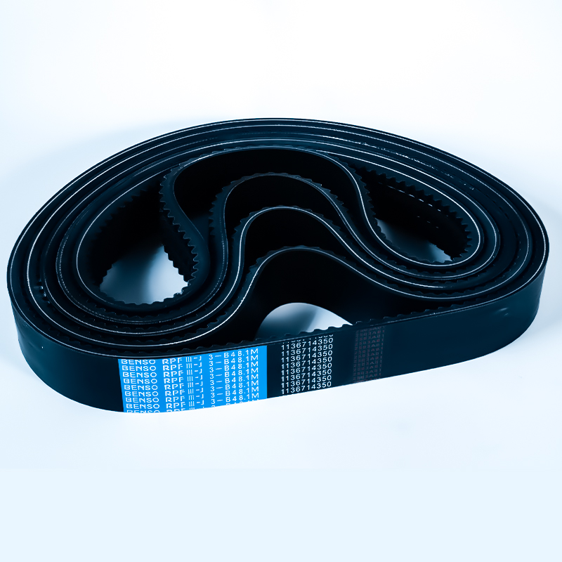 Construction Machinery Transmission Belt