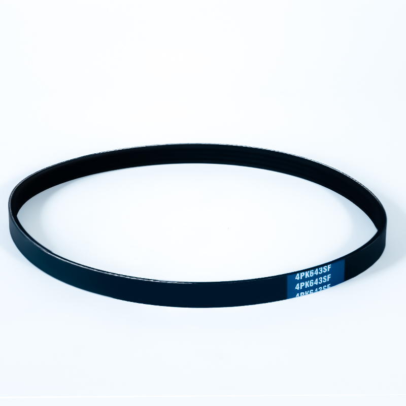 Automobile Transmission Belt