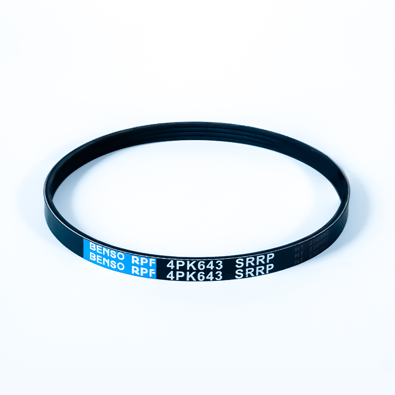 Automobile Transmission Belt