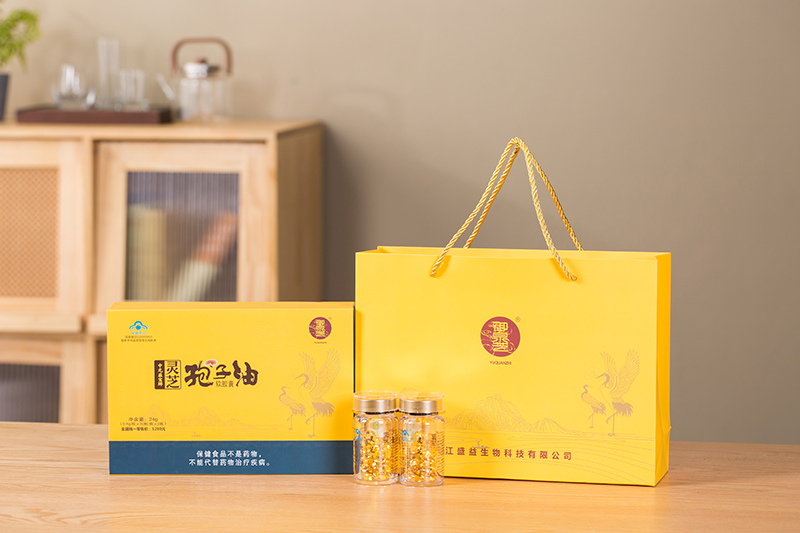孢子油御泉芝30粒2瓶