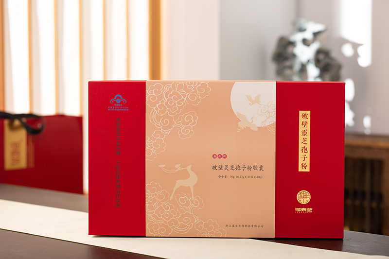 孢子粉胶囊特级30粒4瓶