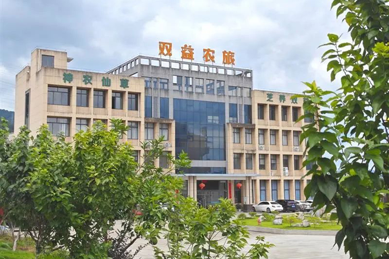探寻“两山”转化密码丨 腾博汇游戏官网菇业：在绿水青山间点“绿”成“金”