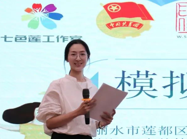 万众益心|12355·青少年法治素养提升行动——2025年第五期“模拟法庭”走进刘英小学