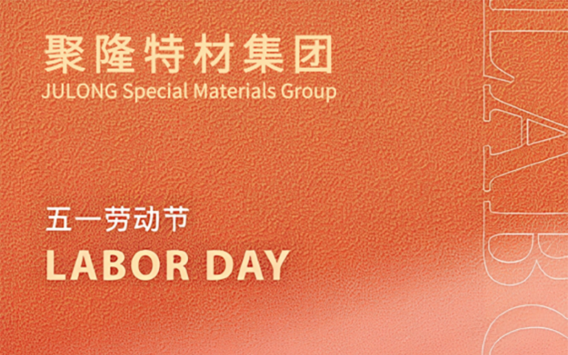 May day special tribute to every stick in the workshop