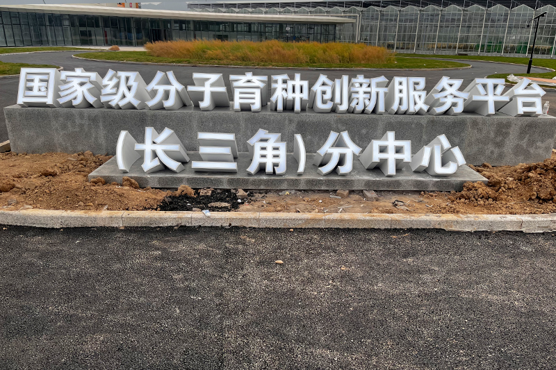 企業(yè)形象策劃,廣告媒介代理,平面廣告,設(shè)計(jì),LED,顯示屏,LED外露燈,標(biāo)識,廠牌,鈦金字,鐵皮字,銅,鋁牌,噴繪,寫真,車身貼,名片,彩印,畫冊,燈箱,路牌,招牌,橫幅