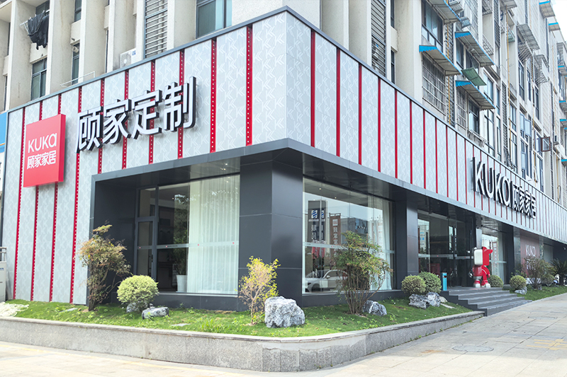企業(yè)形象策劃,廣告媒介代理,平面廣告,設(shè)計,LED,顯示屏,LED外露燈,標識,廠牌,鈦金字,鐵皮字,銅,鋁牌,噴繪,寫真,車身貼,名片,彩印,畫冊,燈箱,路牌,招牌,橫幅