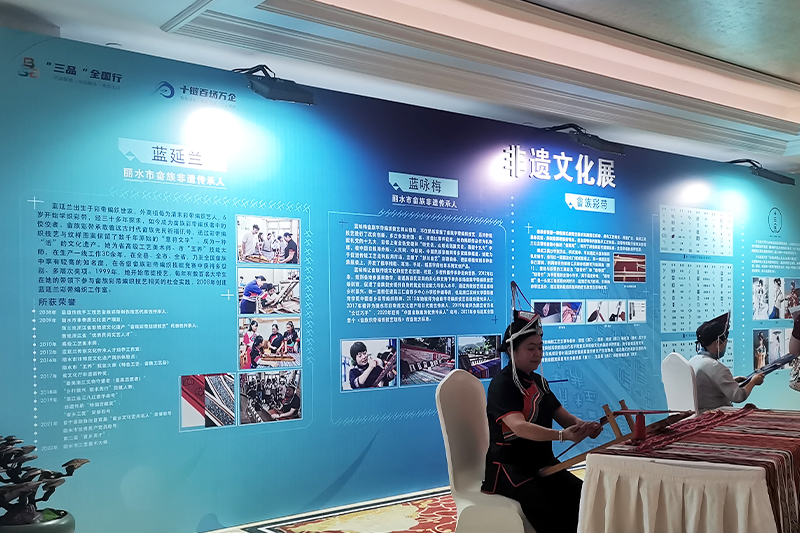 非遗文化展2.jpg