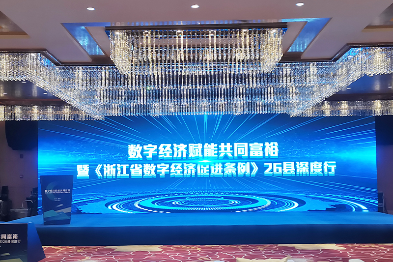企業(yè)形象策劃,廣告媒介代理,平面廣告,設(shè)計(jì),LED,顯示屏,LED外露燈,標(biāo)識(shí),廠牌,鈦金字,鐵皮字,銅,鋁牌,噴繪,寫真,車身貼,名片,彩印,畫冊(cè),燈箱,路牌,招牌,橫幅