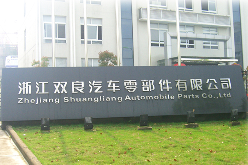 企業(yè)形象策劃,廣告媒介代理,平面廣告,設(shè)計(jì),LED,顯示屏,LED外露燈,標(biāo)識(shí),廠牌,鈦金字,鐵皮字,銅,鋁牌,噴繪,寫(xiě)真,車身貼,名片,彩印,畫(huà)冊(cè),燈箱,路牌,招牌,橫幅