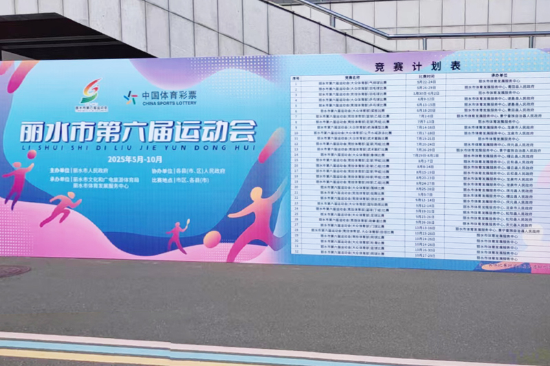 企業(yè)形象策劃,廣告媒介代理,平面廣告,設(shè)計(jì),LED,顯示屏,LED外露燈,標(biāo)識(shí),廠牌,鈦金字,鐵皮字,銅,鋁牌,噴繪,寫真,車身貼,名片,彩印,畫冊(cè),燈箱,路牌,招牌,橫幅