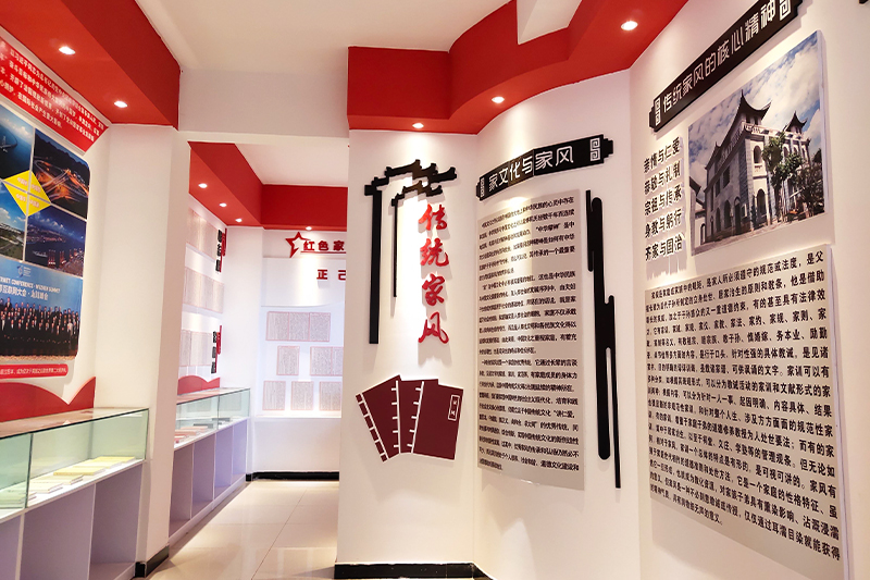 傳統(tǒng)家風(fēng)企業(yè)文化墻