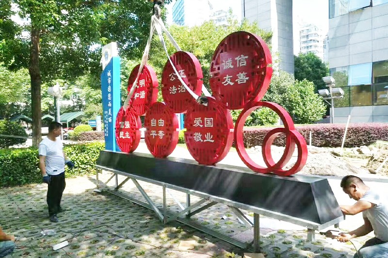 党建文化墙.jpg