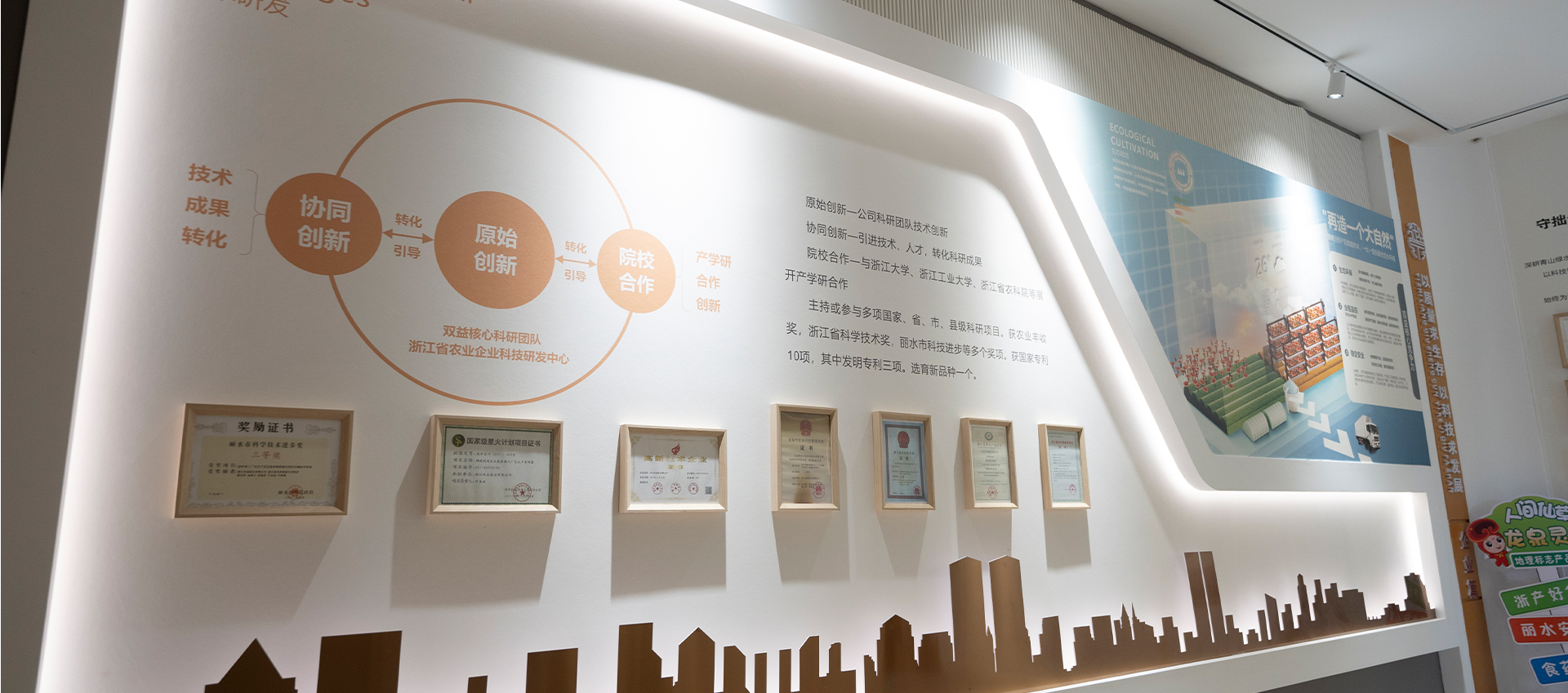 腾博汇游戏官网.jpg