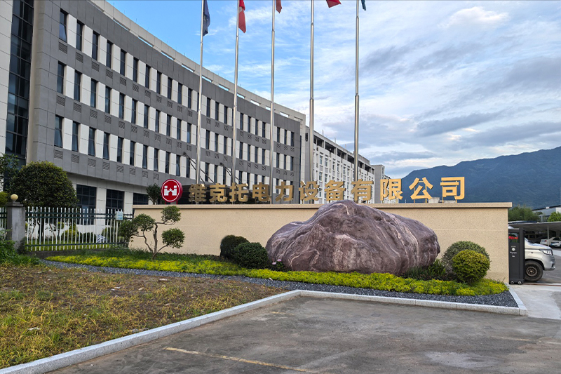企業(yè)形象策劃,廣告媒介代理,平面廣告,設(shè)計,LED,顯示屏,LED外露燈,標(biāo)識,廠牌,鈦金字,鐵皮字,銅,鋁牌,噴繪,寫真,車身貼,名片,彩印,畫冊,燈箱,路牌,招牌,橫幅