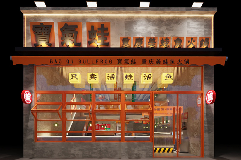 企業(yè)形象策劃,廣告媒介代理,平面廣告,設(shè)計(jì),LED,顯示屏,LED外露燈,標(biāo)識(shí),廠牌,鈦金字,鐵皮字,銅,鋁牌,噴繪,寫真,車身貼,名片,彩印,畫冊(cè),燈箱,路牌,招牌,橫幅