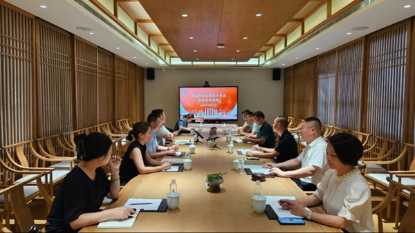 丽水市山东商会召开2025年第二季度会长办公会议
