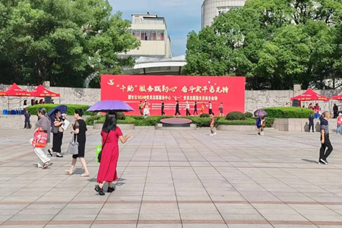 建党节|“七一”安保任务圆满完成，守护志愿之光