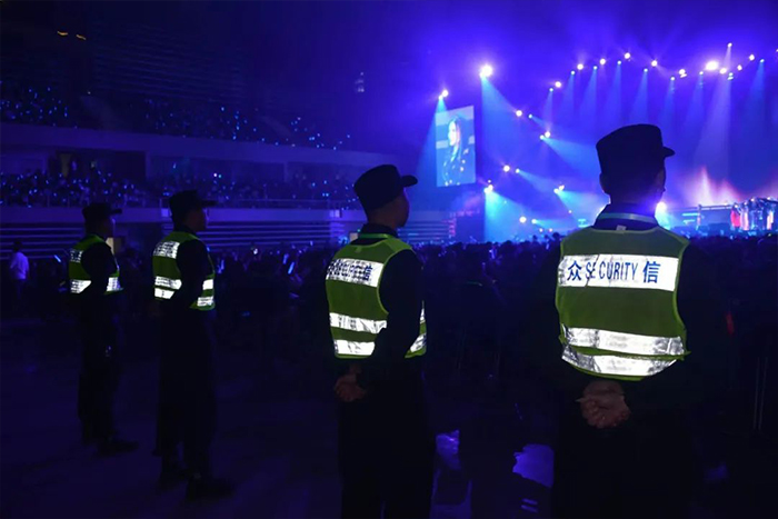 《心世界2024巡回演唱会：众信世纪安保服务集团有限公司安保任务圆满完成，守护音乐盛宴》