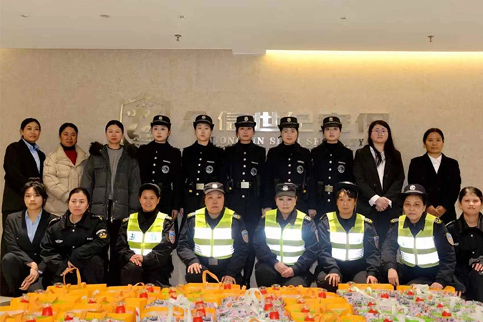 春风送暖，情满三八——众信世纪安保集团为女神送祝福