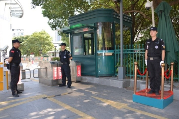 关于转发浙江省保安协会关于征选浙江省保安协会安全技术防范专业委员会委员的通知