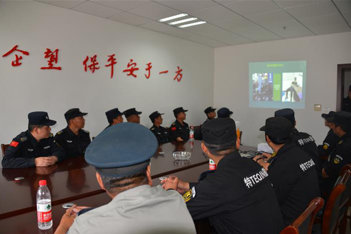 公司骨干人员业务培训