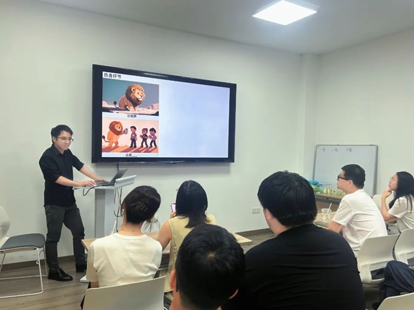 万申佳动态|青工部“万万没想到”2025年第二期主题活动—“记忆模糊之前”活动