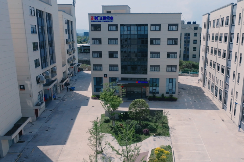 正翔筆業(yè)企業(yè)宣傳片