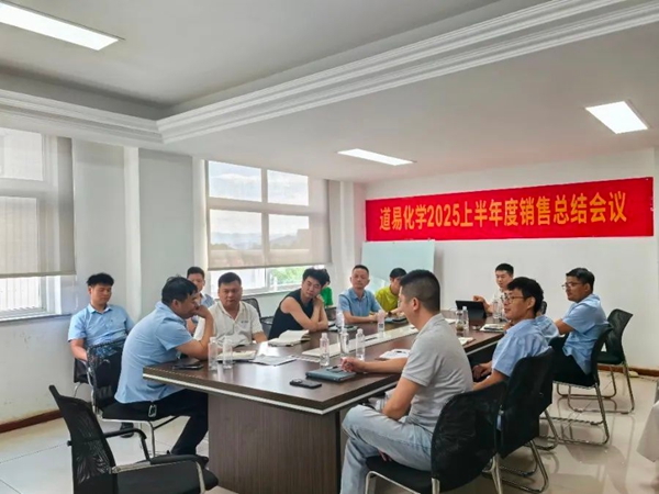万申佳动态|我所谢卿、章泽蓉律师受邀为法律顾问单位开展专题培训