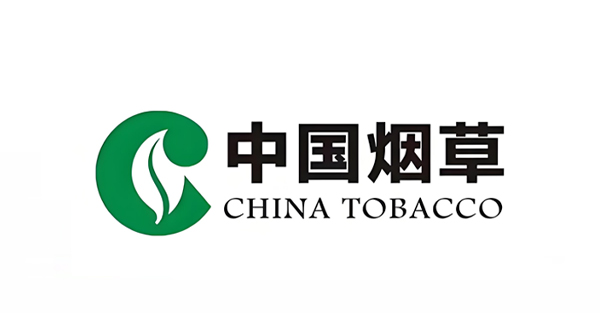 中国烟草