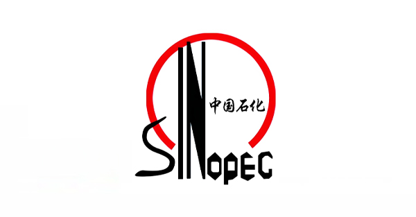 中国石化