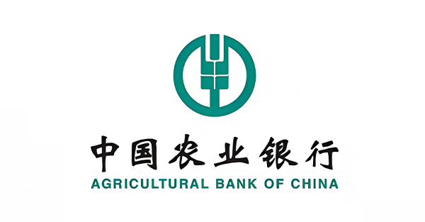 中国农业银行