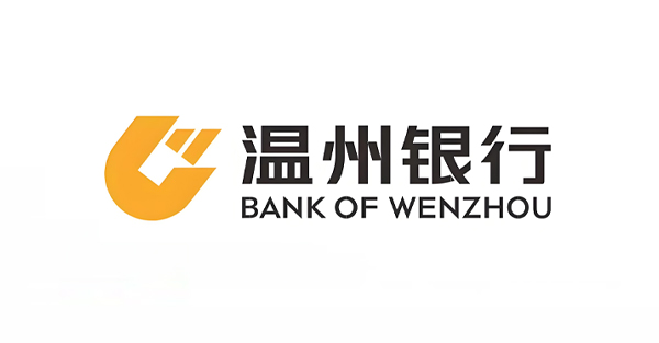 温州银行