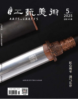 尾页.jpg