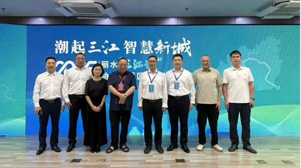 丽水城市未来新地标！赛石未来花园——丽水市花鸟市场项目隆重签约！