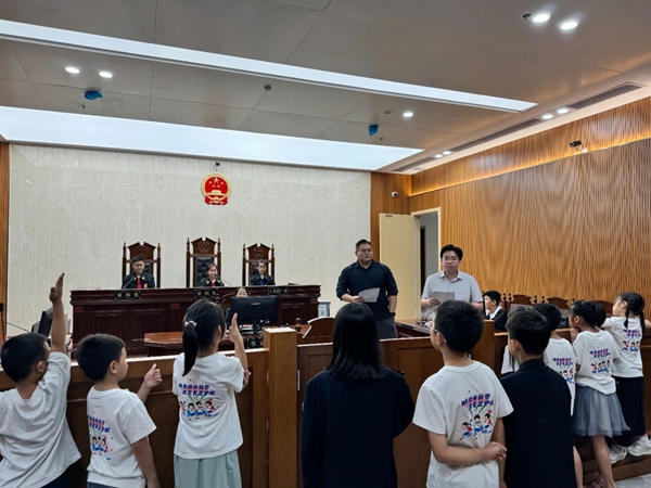 万众益心|法治夏令营——2025年第九期“模拟法庭”