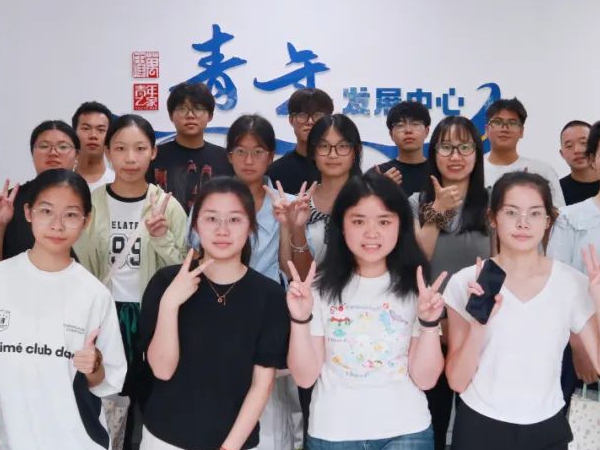 万申佳动态|2025暑假夏令营“键指锋芒——青年反网暴法律大挑战”主题活动