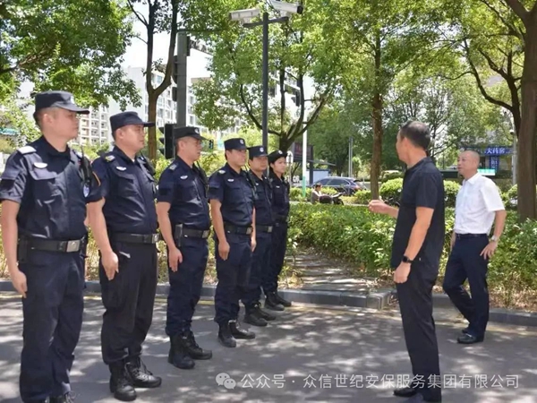 微信图片_20250814161222.jpg