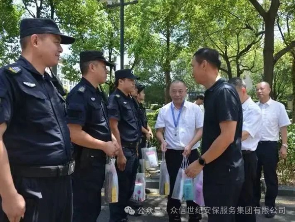 微信图片_20250814161226.jpg