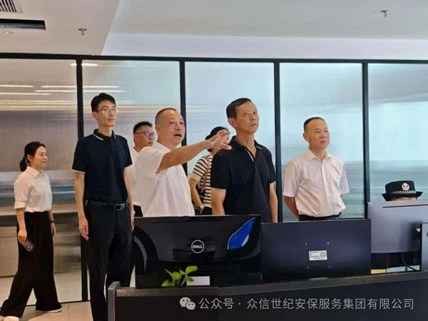 微信图片_20250814161239.jpg