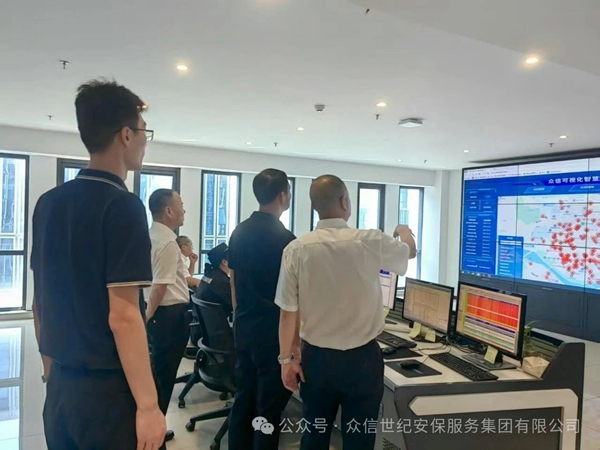 微信图片_20250814161243.jpg