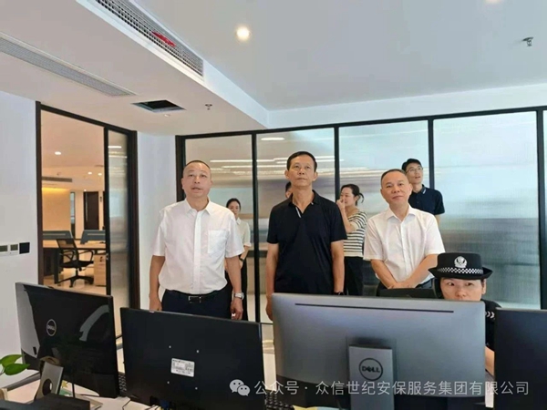 微信图片_20250814161247.jpg