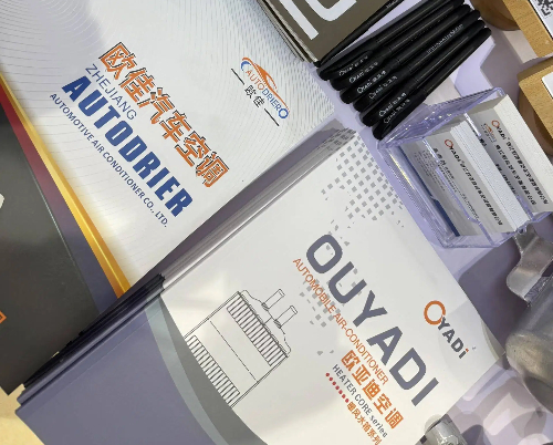 Zhejiang Ouyadi AUTOMOBILE AIR-CONDITIONER Co., Ltd. invites you to Guangzhou International Auto Parts and Aftermarket Exhibition