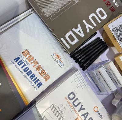 Zhejiang Autodrier AUTOMOTIVE AIR Conditioner Co., Ltd. sincerely invites you to pay attention to Guangzhou International Auto Parts and Aftermarket Exhibition