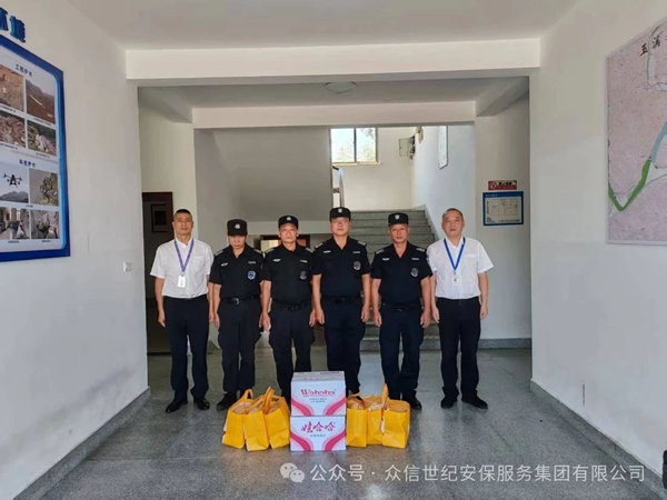 微信图片_20250829134607.jpg