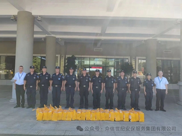 微信图片_20250829134612.jpg