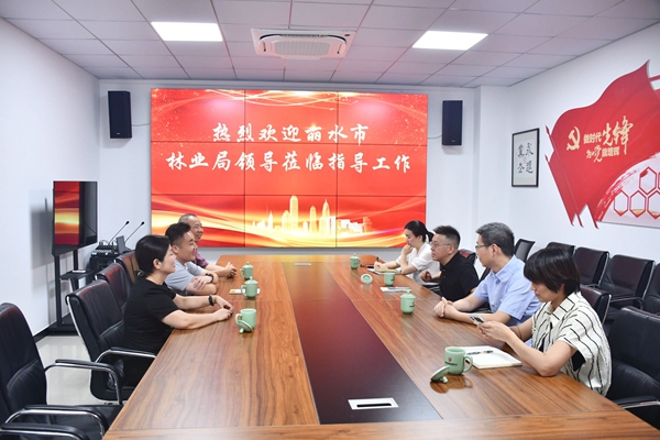 微信图片_20250830091620.jpg