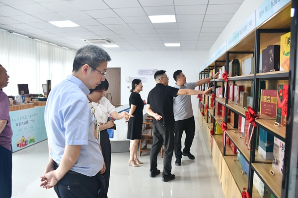 微信图片_20250830091626.jpg